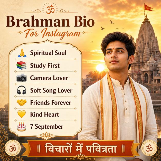 Best Brahman Bio for Instagram: Royal Pandit & Attitude Bio