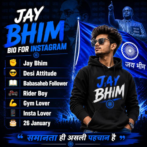 Jay Bhim Bio For Instagram