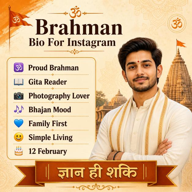 Best Brahman Bio for Instagram: Royal Pandit & Attitude Bio
